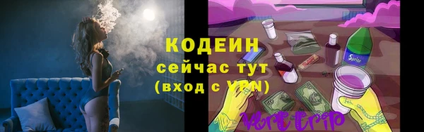 mix Бугульма