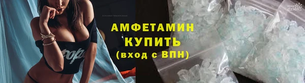 mix Бугульма