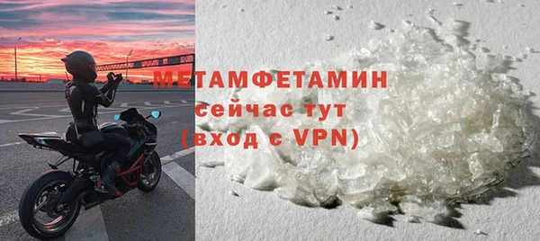 mix Бугульма