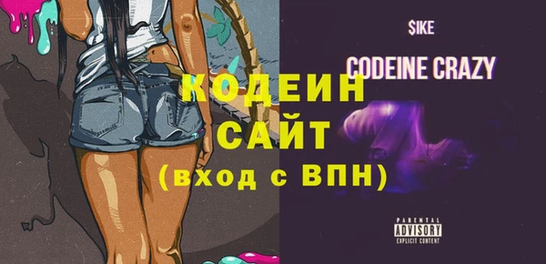 mix Бугульма