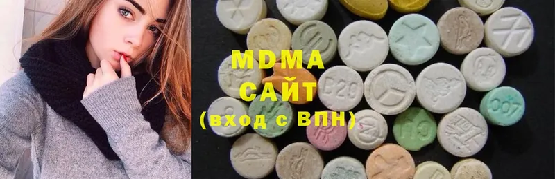 где купить наркоту  Мурино  MDMA Molly 